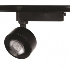Φωτιστικό LED Ράγας 20W 230V 1600lm 15-50° Zoomable 4000K 4 Καλωδίων Μαύρο 934FTL204W